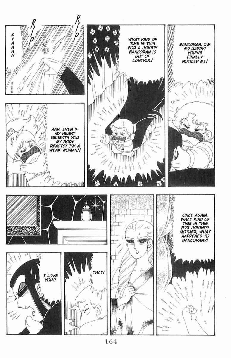 Page 46 Chapter 70.2 Patalliro!