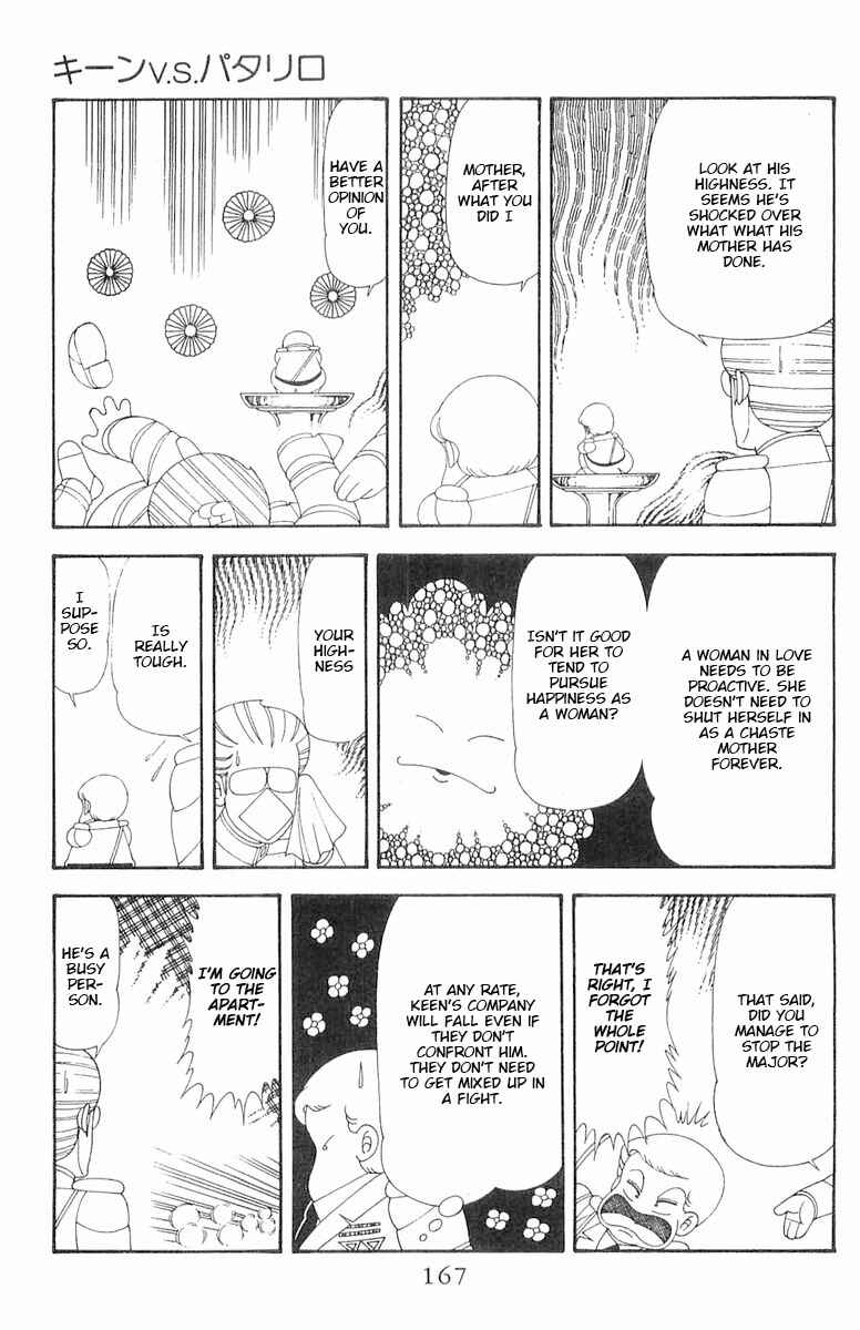 Page 49 Chapter 70.2 Patalliro!