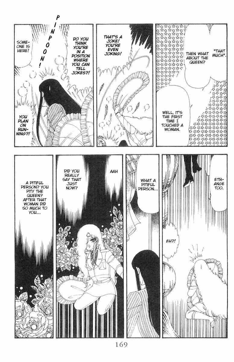 Page 51 Chapter 70.2 Patalliro!