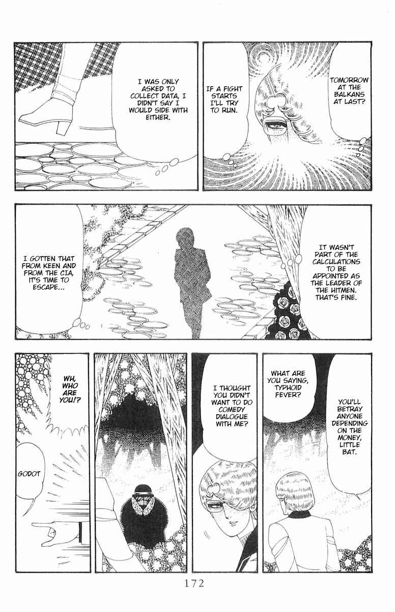 Page 54 Chapter 70.2 Patalliro!