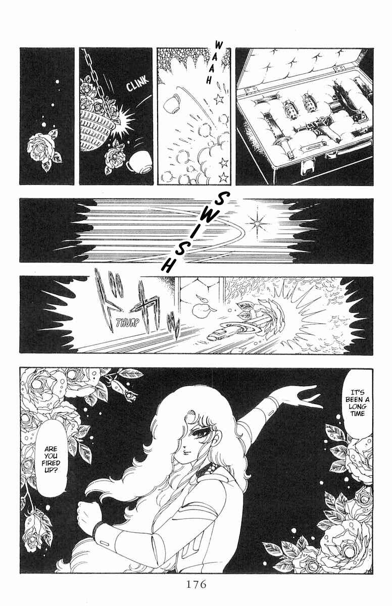 Page 58 Chapter 70.2 Patalliro!