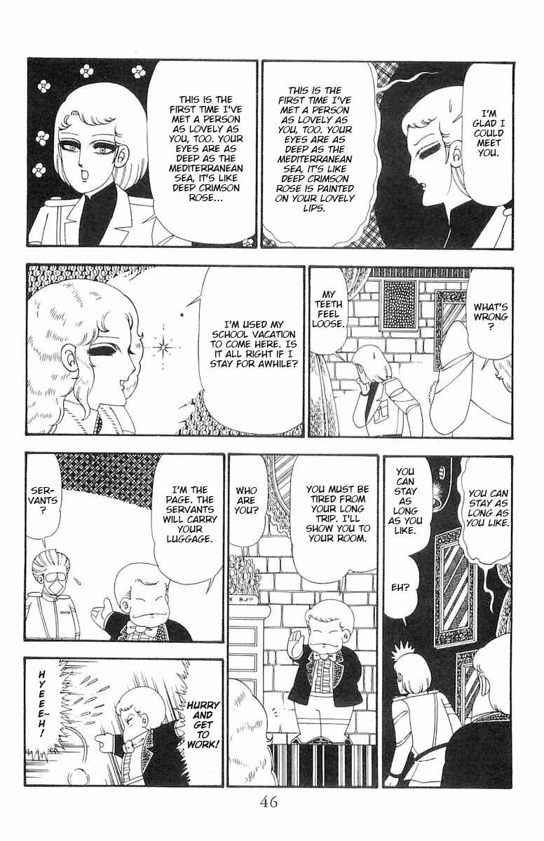 Page 13 Chapter 95 Patalliro!