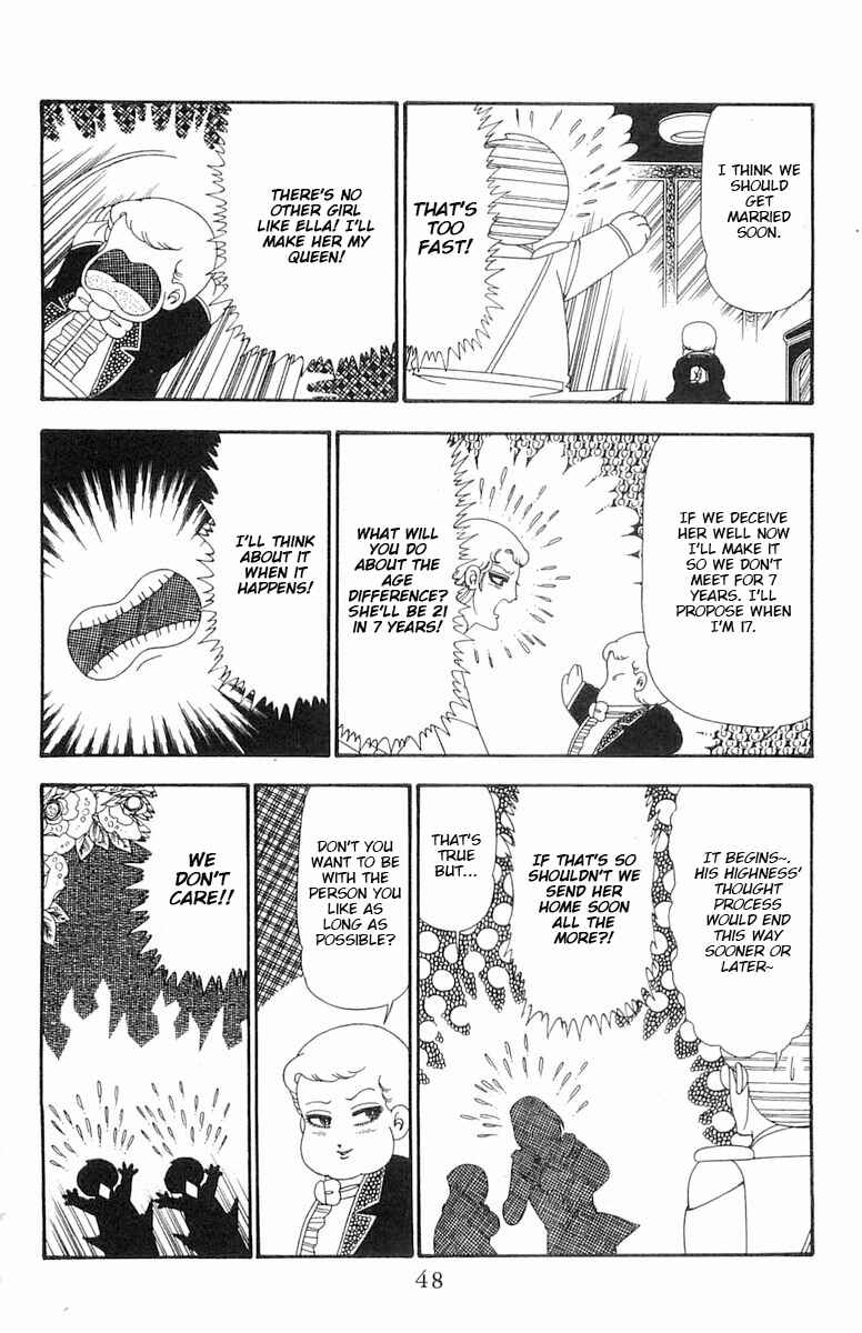 Page 15 Chapter 95 Patalliro!