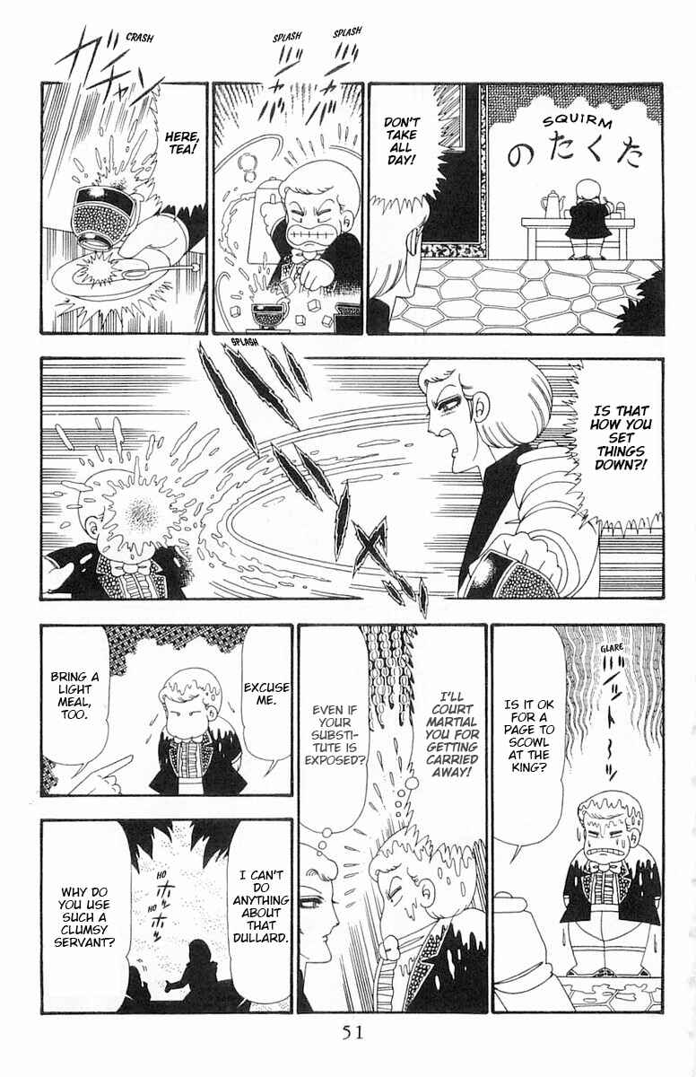 Page 18 Chapter 95 Patalliro!