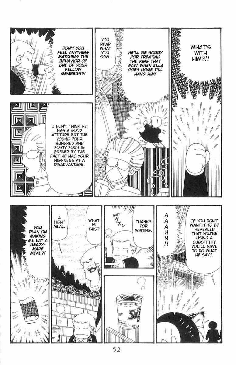 Page 19 Chapter 95 Patalliro!