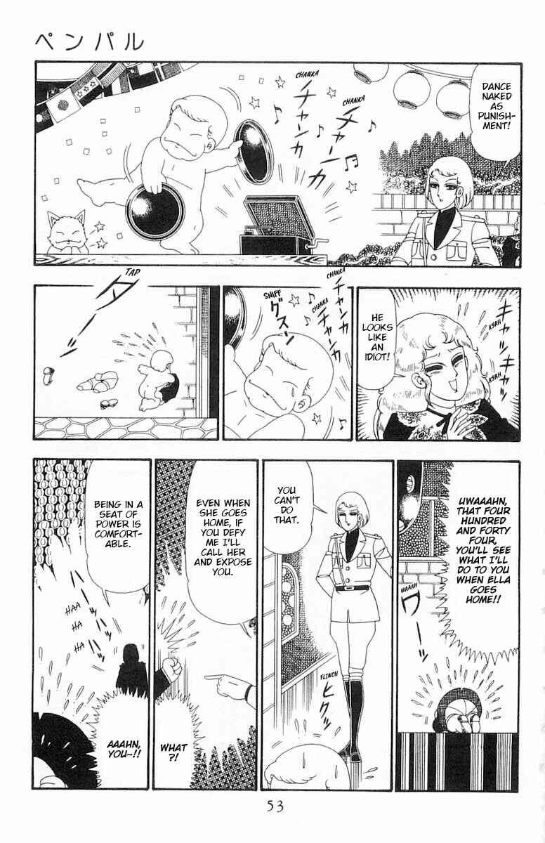 Page 20 Chapter 95 Patalliro!