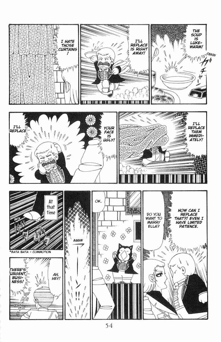 Page 21 Chapter 95 Patalliro!