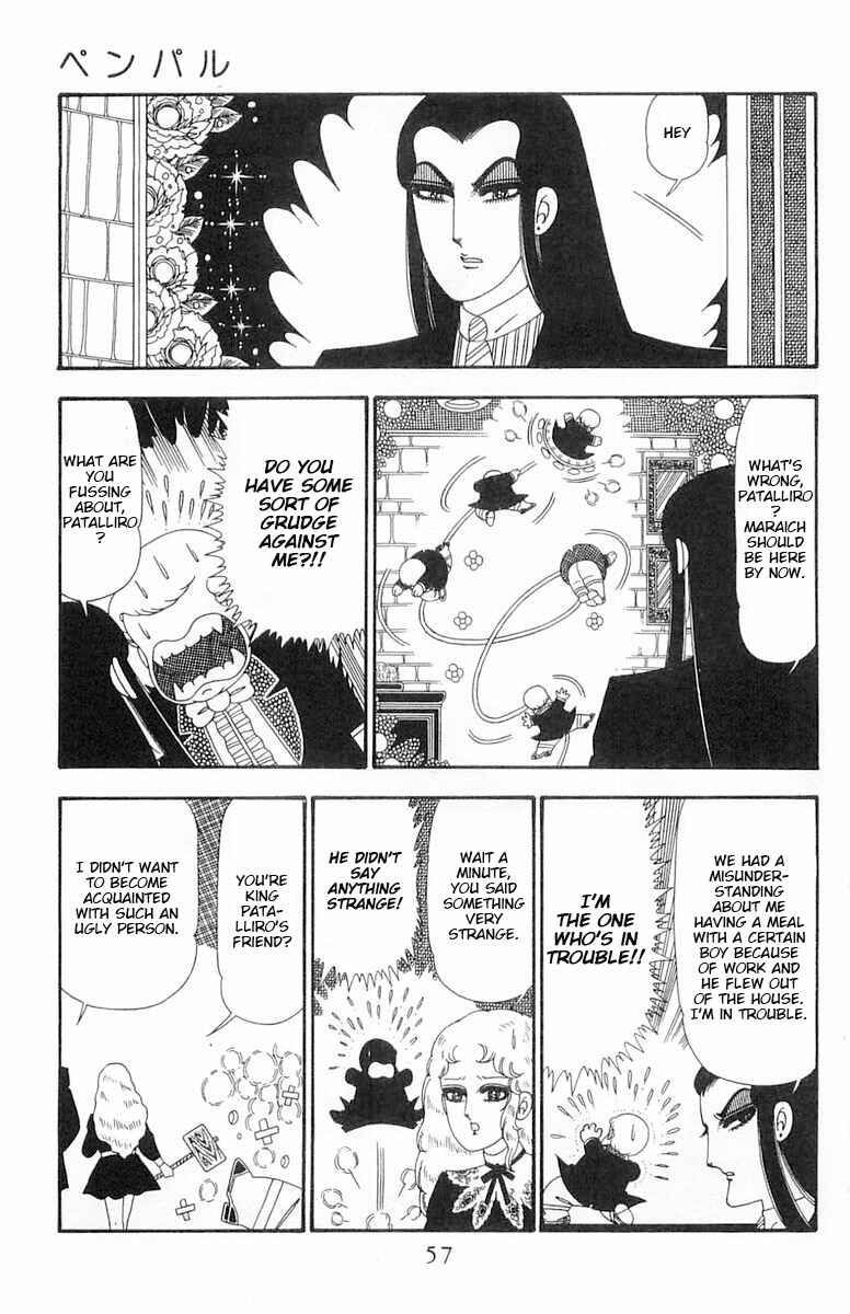 Page 24 Chapter 95 Patalliro!