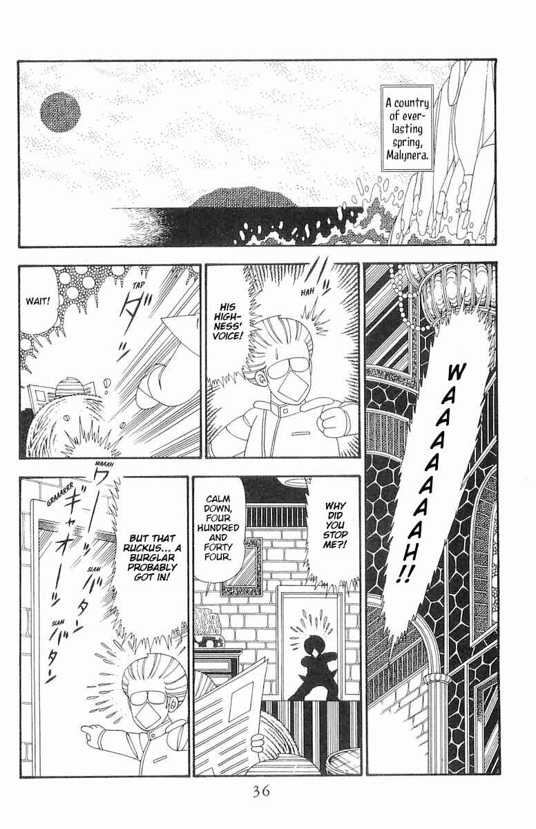 Page 3 Chapter 95 Patalliro!