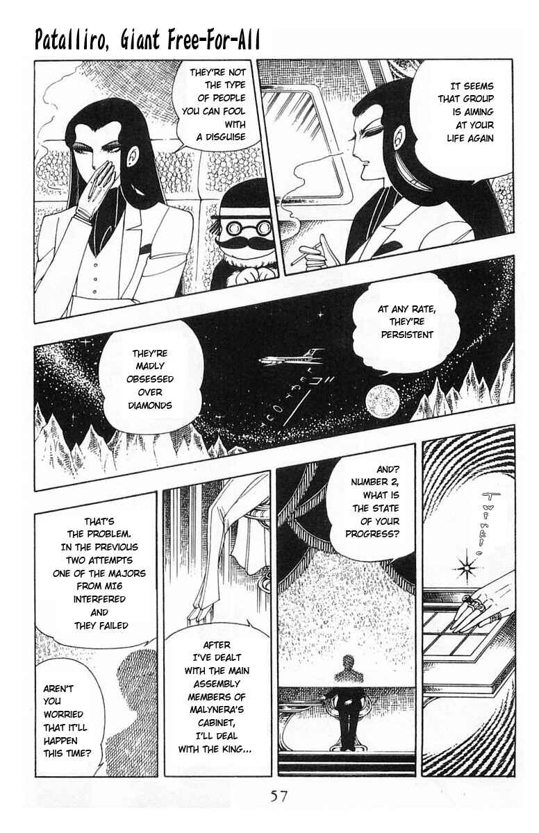 Page 11 Chapter 5 Patalliro!