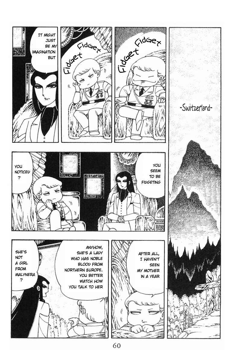 Page 14 Chapter 5 Patalliro!