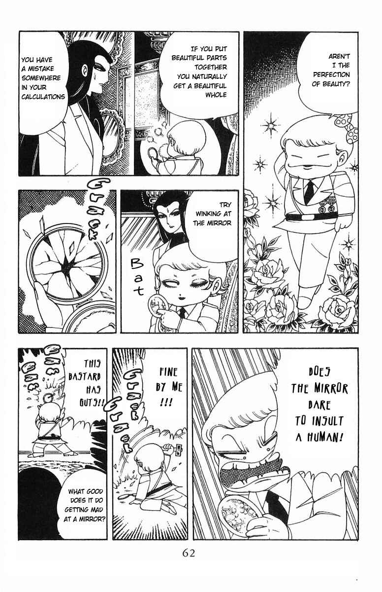 Page 16 Chapter 5 Patalliro!