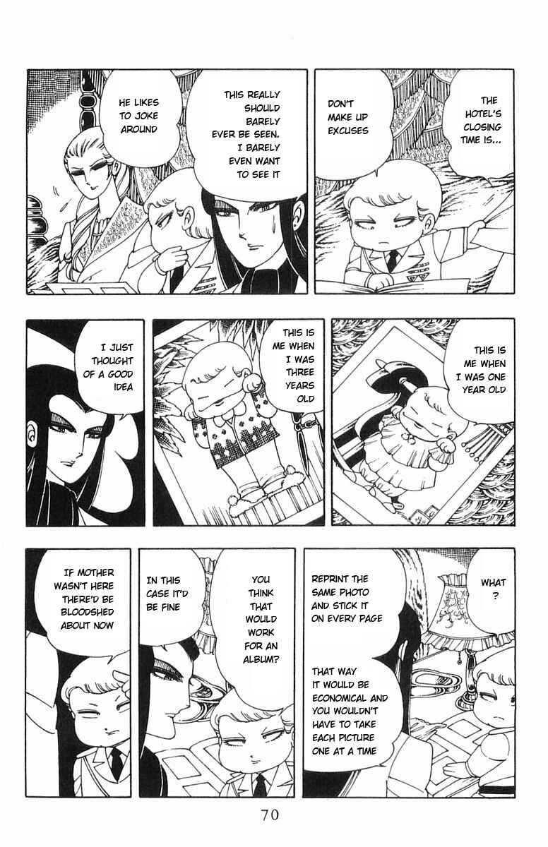 Page 24 Chapter 5 Patalliro!