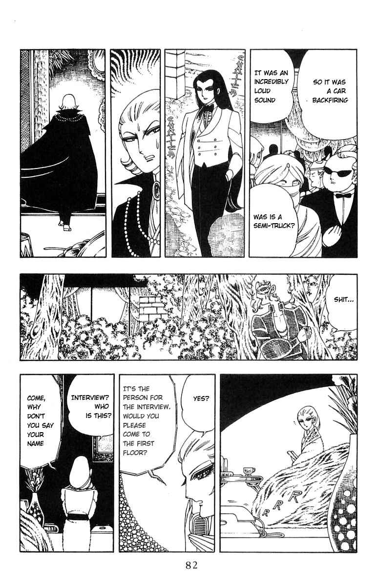 Page 36 Chapter 5 Patalliro!