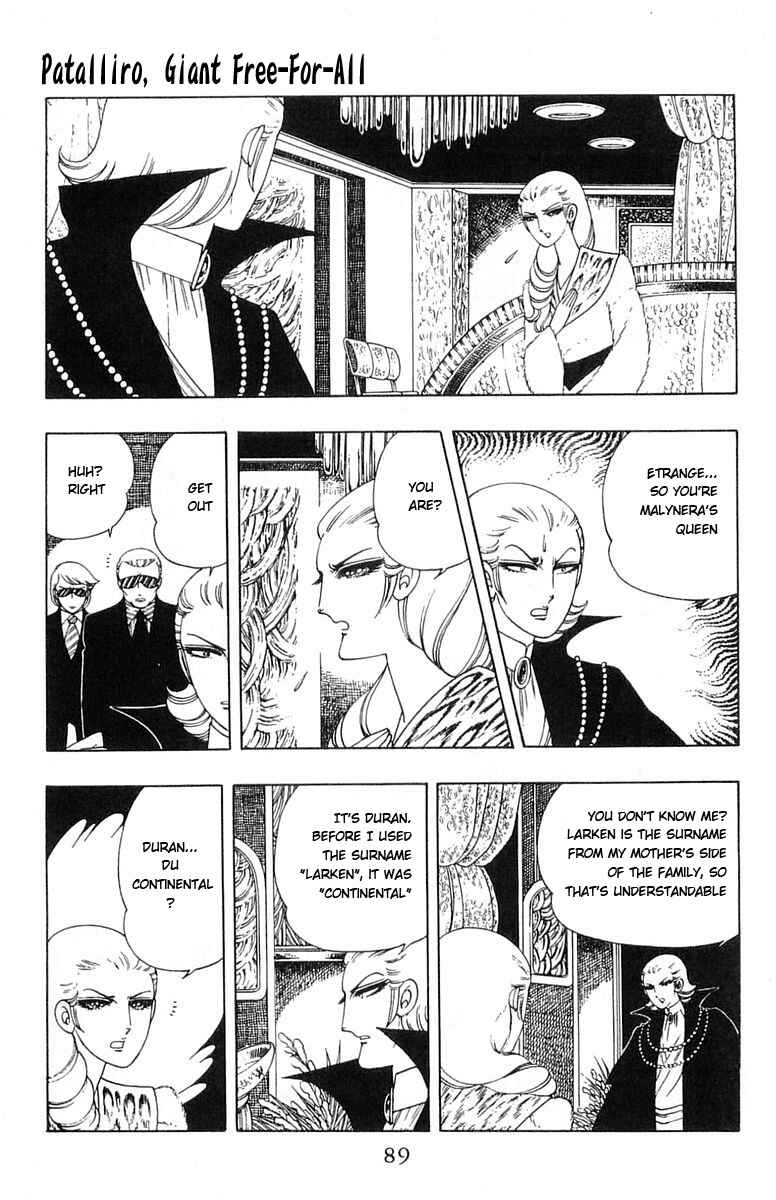 Page 43 Chapter 5 Patalliro!