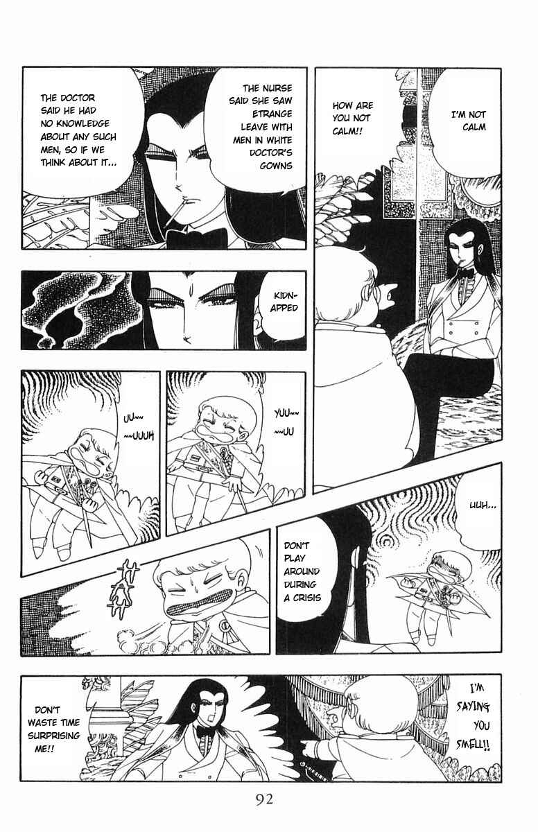 Page 46 Chapter 5 Patalliro!