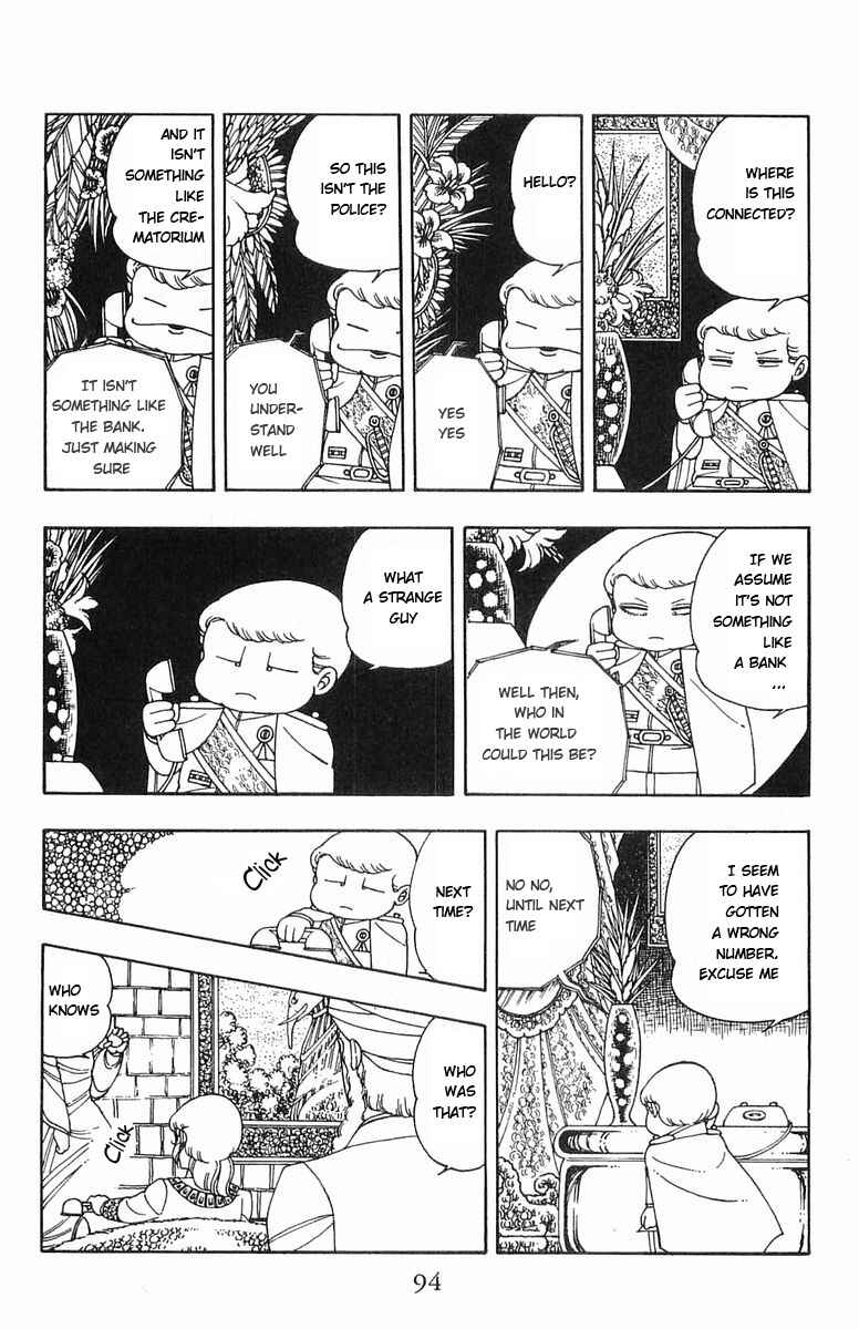 Page 48 Chapter 5 Patalliro!