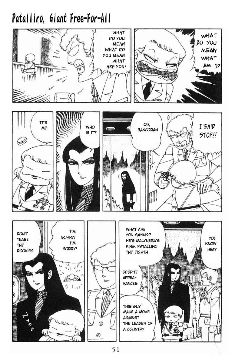 Page 5 Chapter 5 Patalliro!