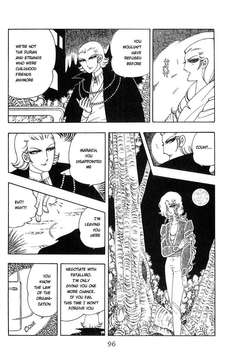 Page 50 Chapter 5 Patalliro!