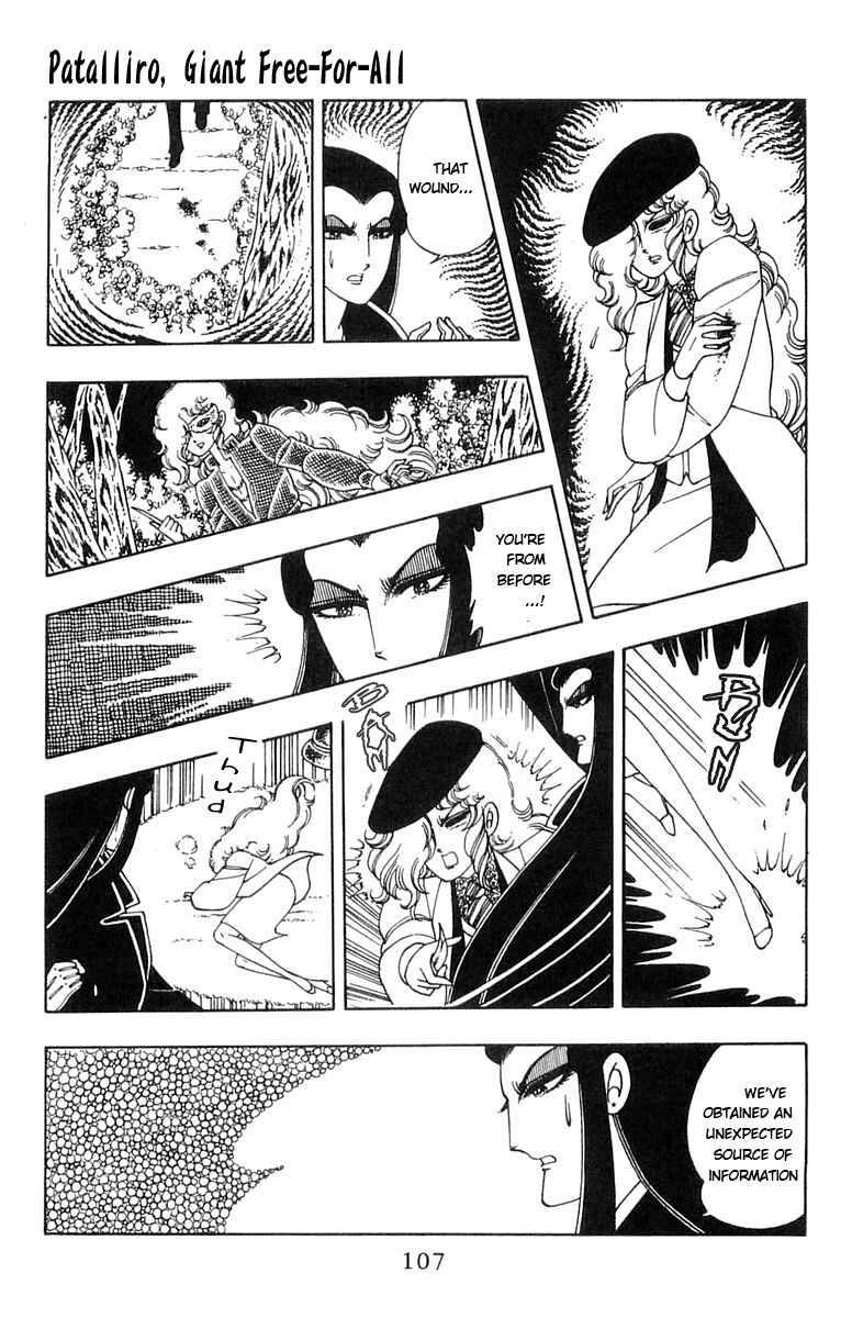 Page 61 Chapter 5 Patalliro!