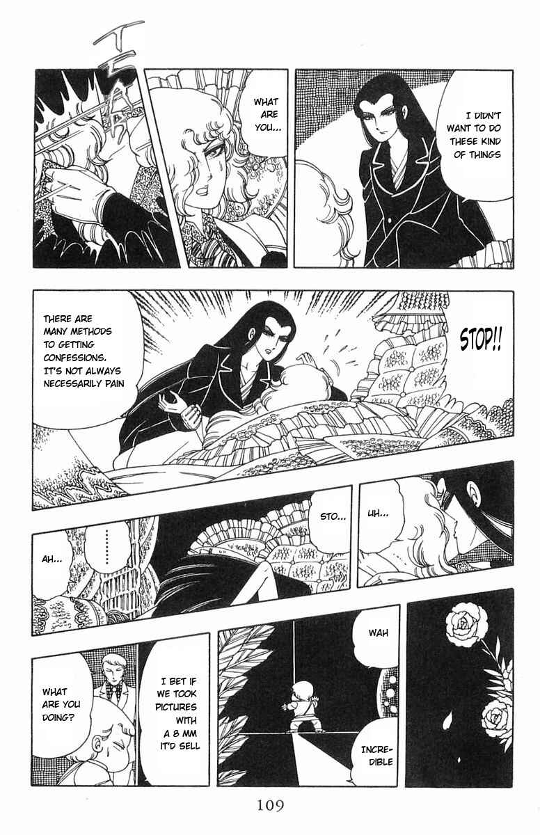 Page 63 Chapter 5 Patalliro!