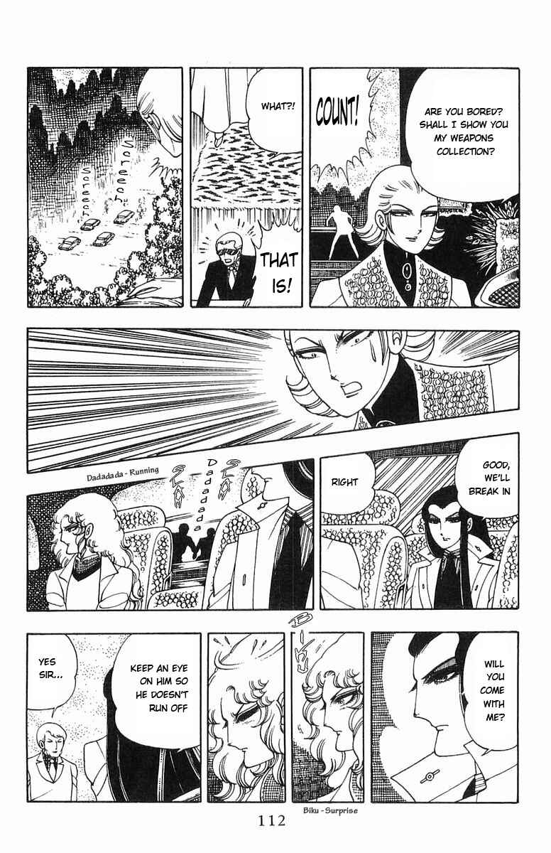 Page 66 Chapter 5 Patalliro!