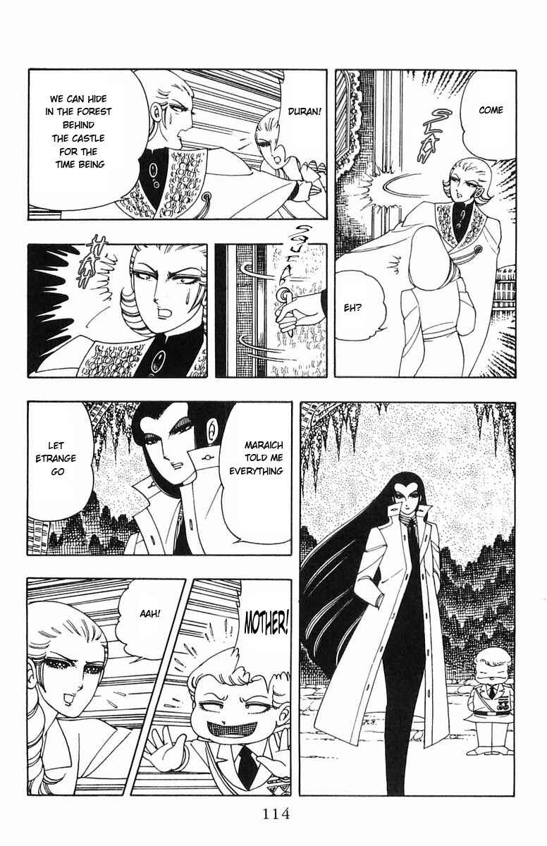 Page 68 Chapter 5 Patalliro!