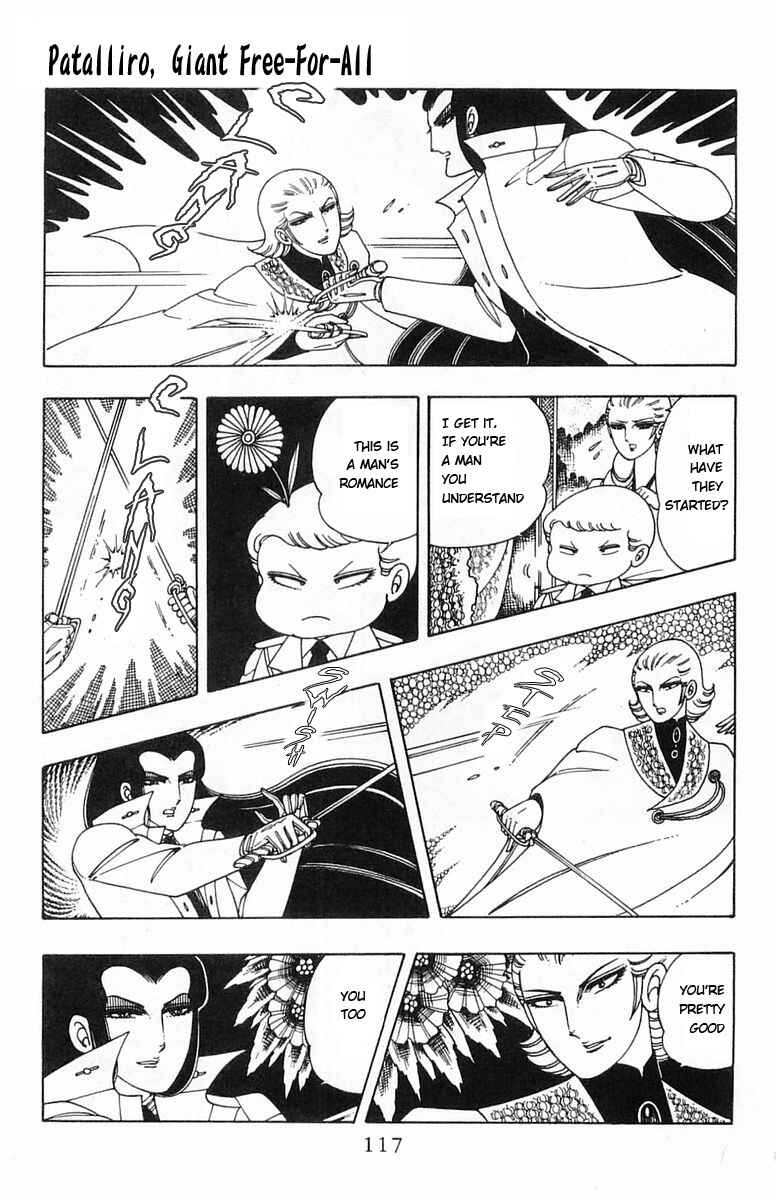Page 71 Chapter 5 Patalliro!
