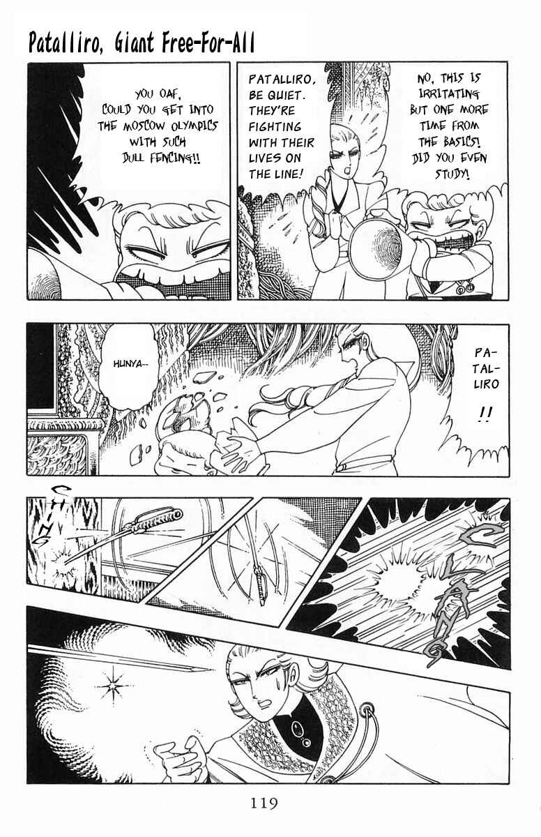 Page 73 Chapter 5 Patalliro!