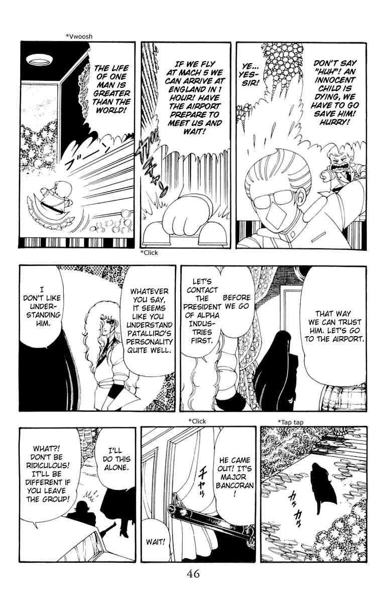 Page 12 Chapter 35 Patalliro!
