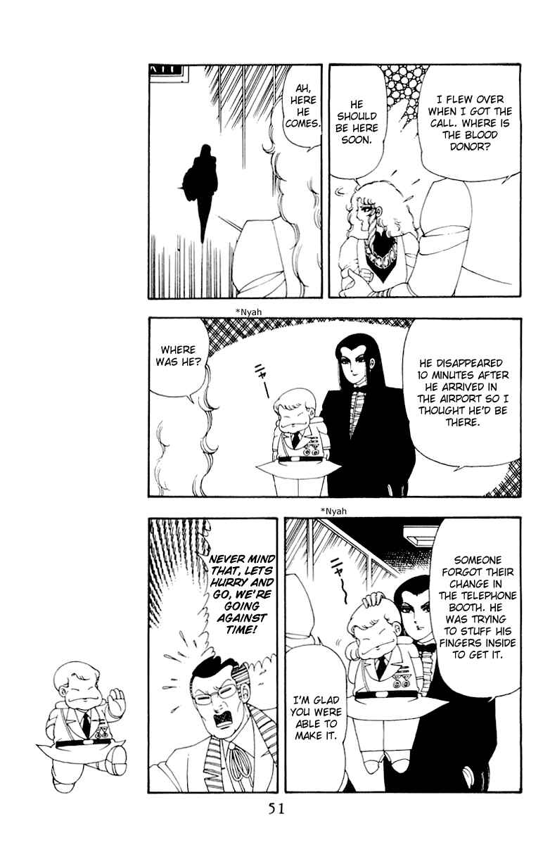 Page 17 Chapter 35 Patalliro!