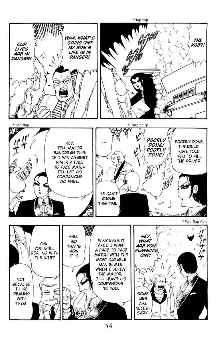 Page 20 Chapter 35 Patalliro!
