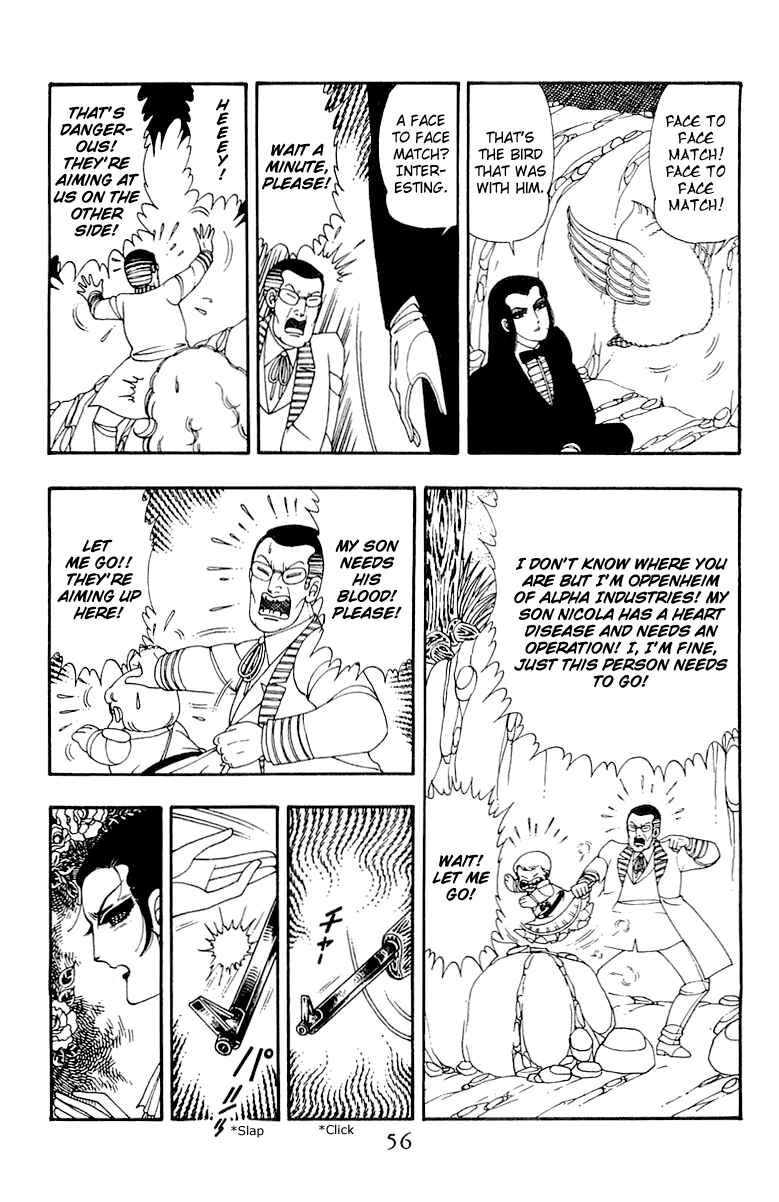 Page 22 Chapter 35 Patalliro!