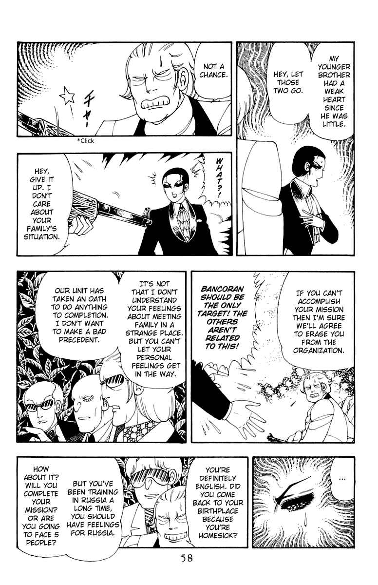 Page 24 Chapter 35 Patalliro!