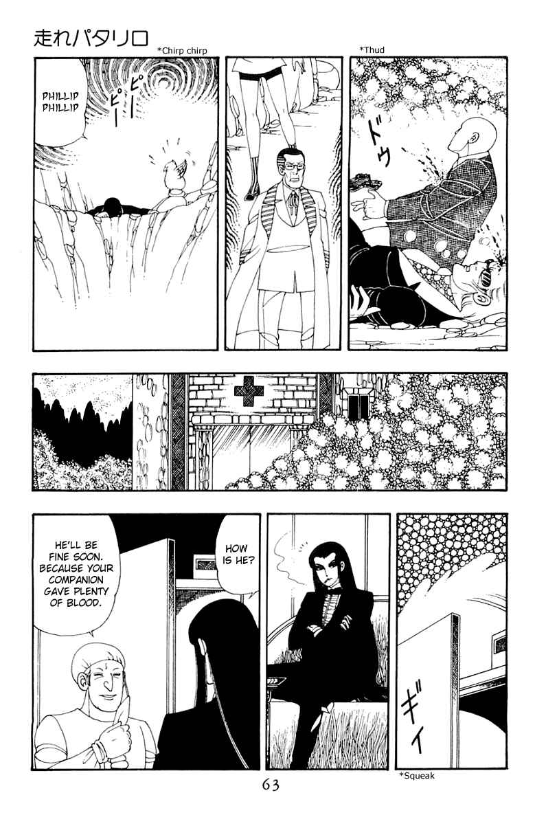 Page 29 Chapter 35 Patalliro!