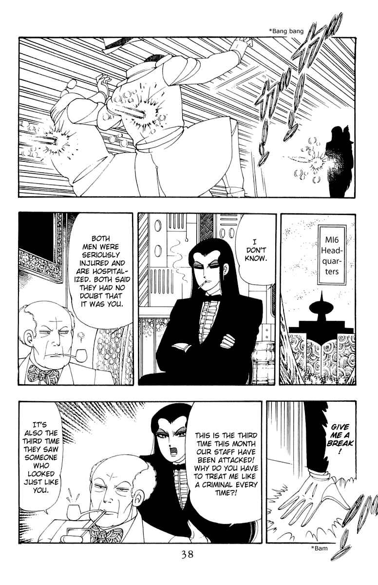 Page 4 Chapter 35 Patalliro!