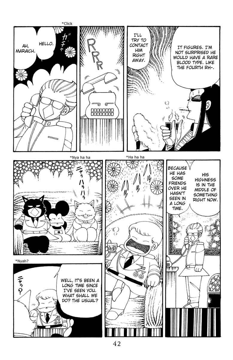 Page 8 Chapter 35 Patalliro!