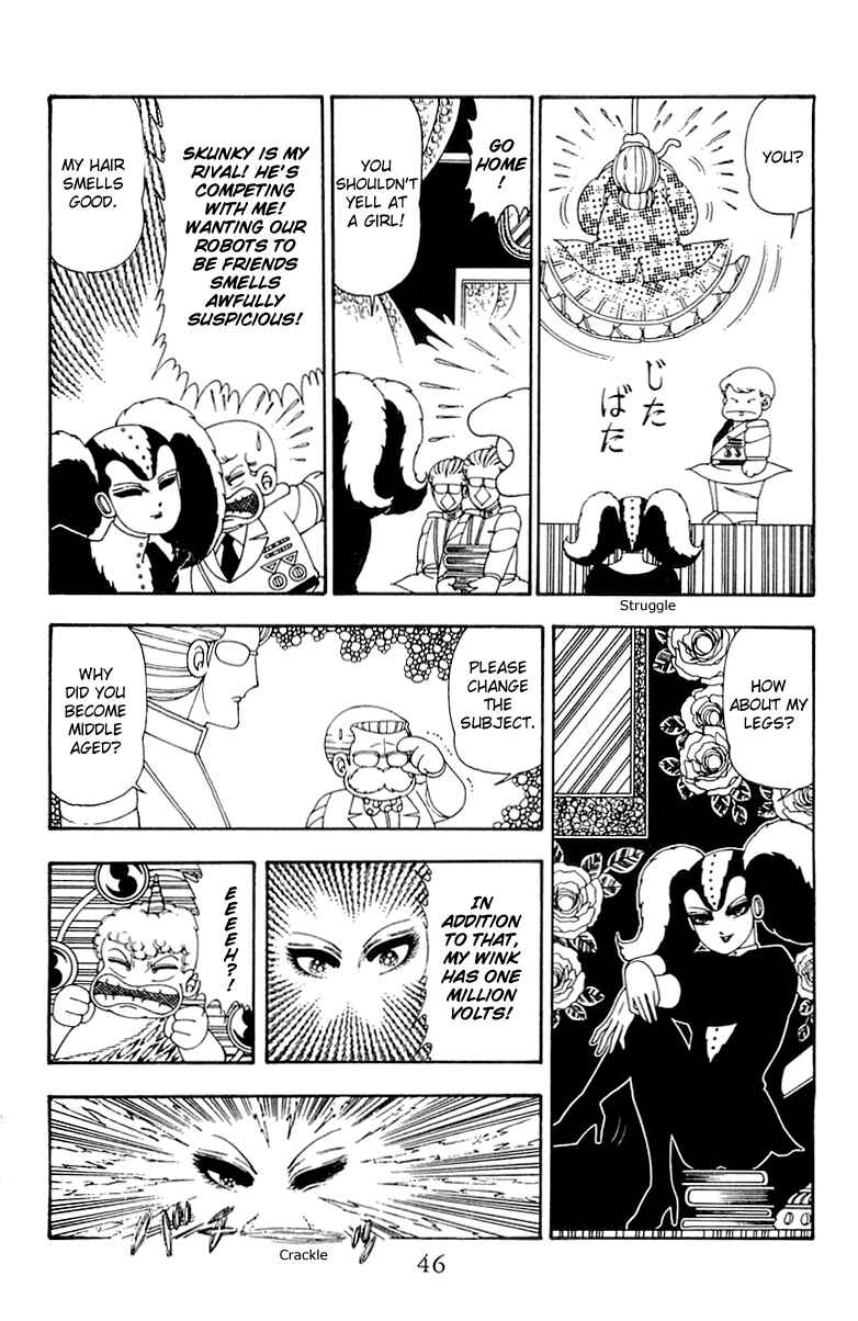 Page 12 Chapter 40 Patalliro!