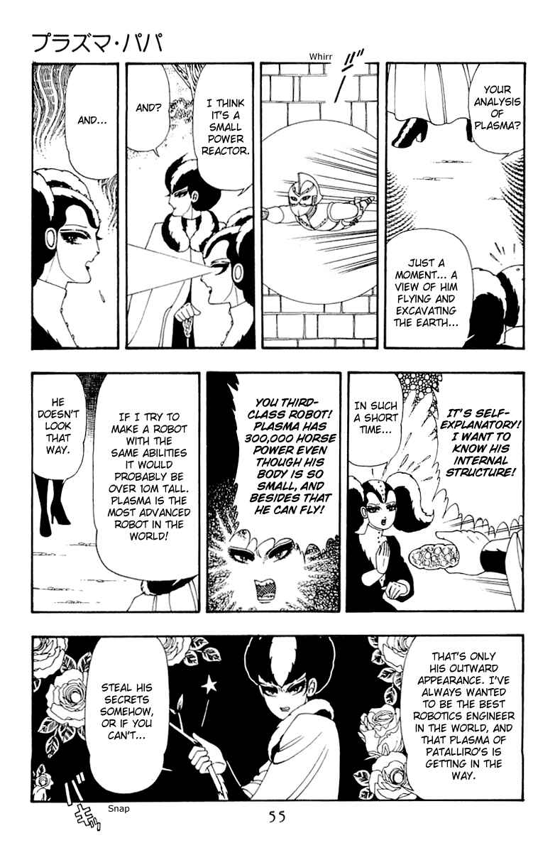 Page 21 Chapter 40 Patalliro!