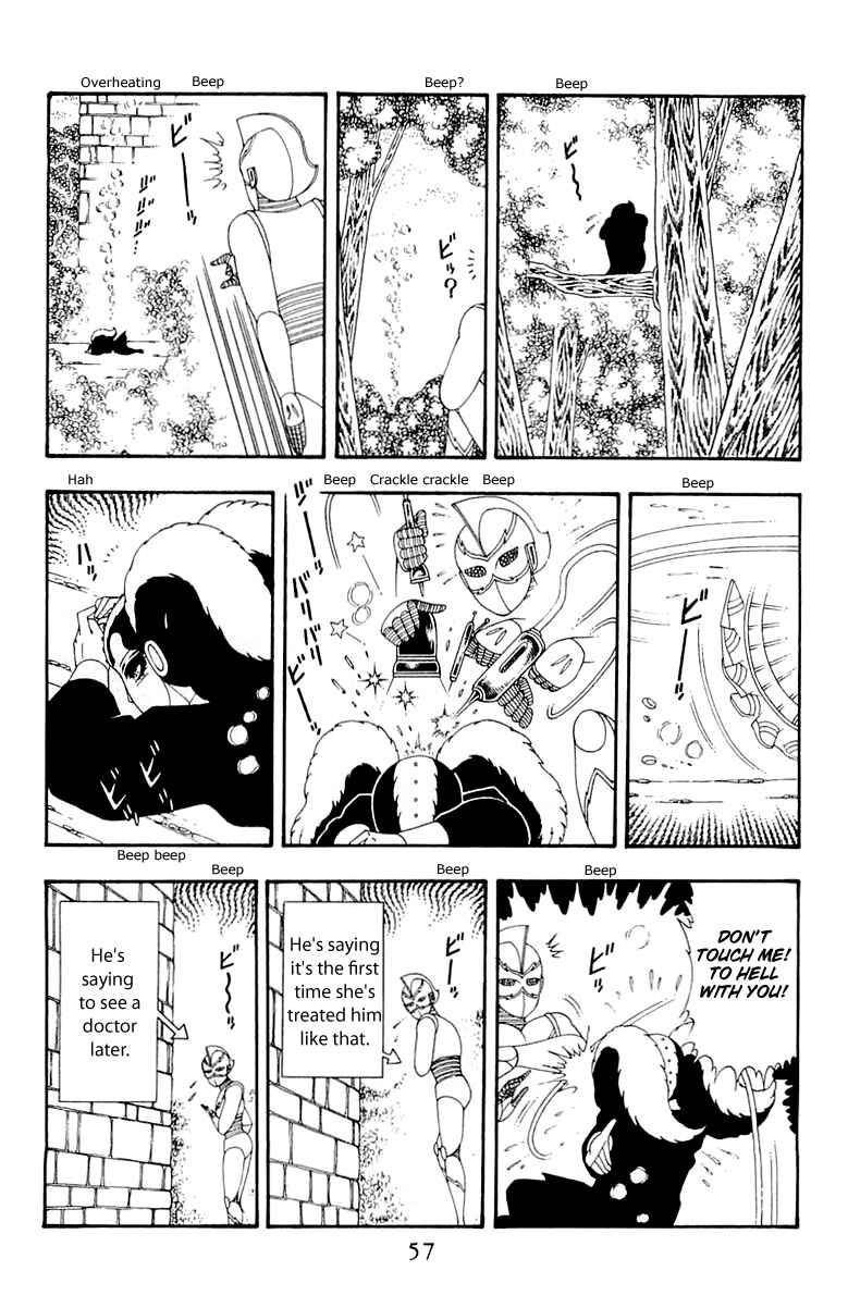 Page 23 Chapter 40 Patalliro!