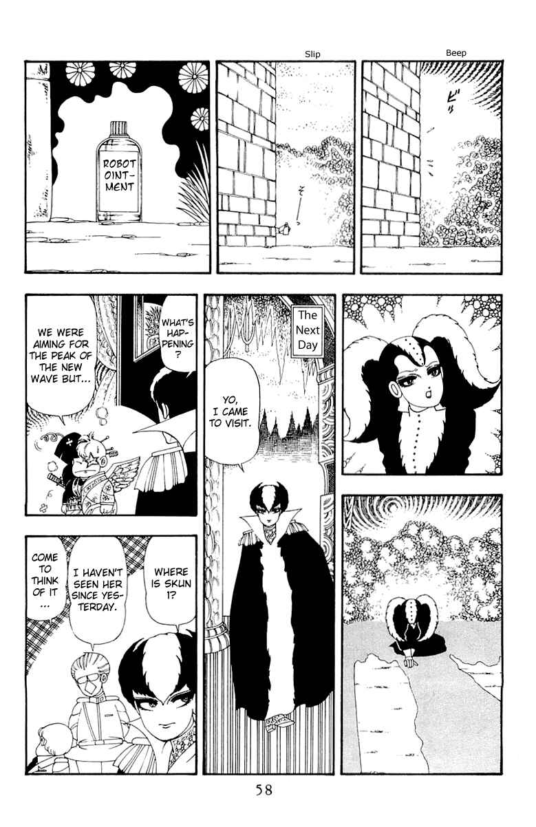 Page 24 Chapter 40 Patalliro!