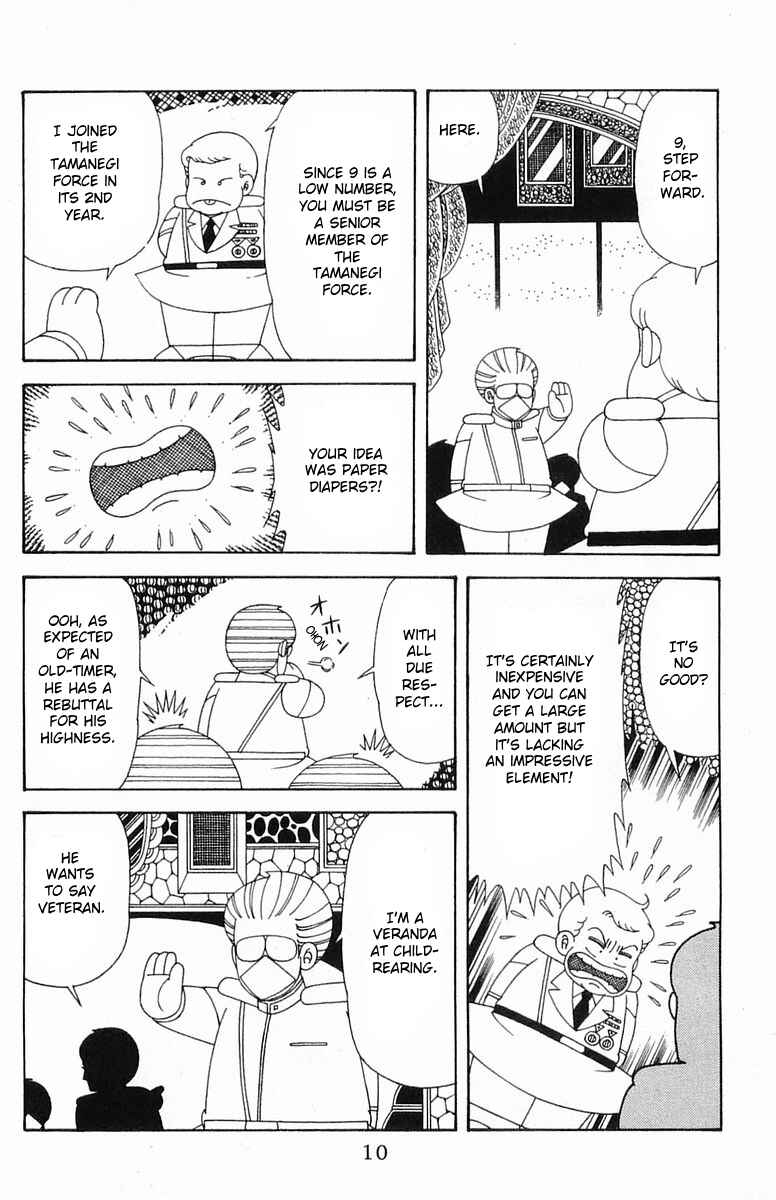 Page 10 Chapter 204.1 Patalliro!