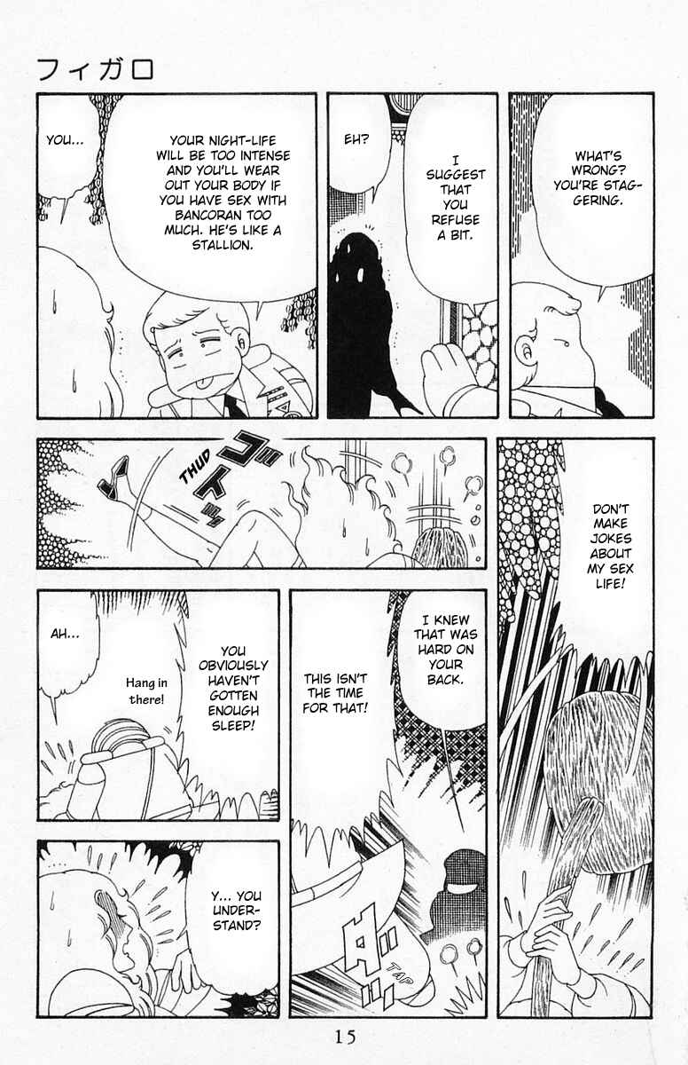 Page 15 Chapter 204.1 Patalliro!
