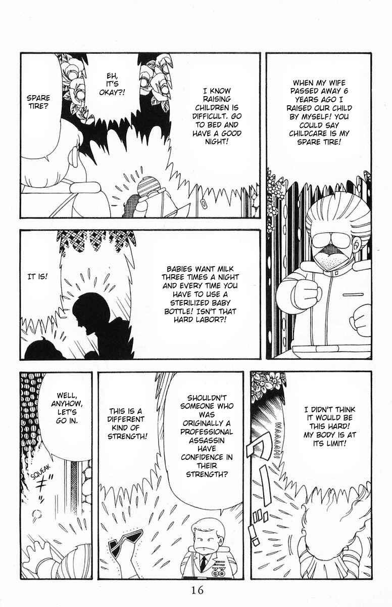 Page 16 Chapter 204.1 Patalliro!