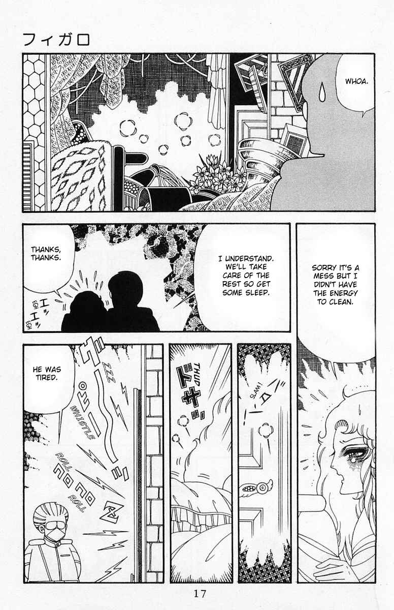 Page 17 Chapter 204.1 Patalliro!