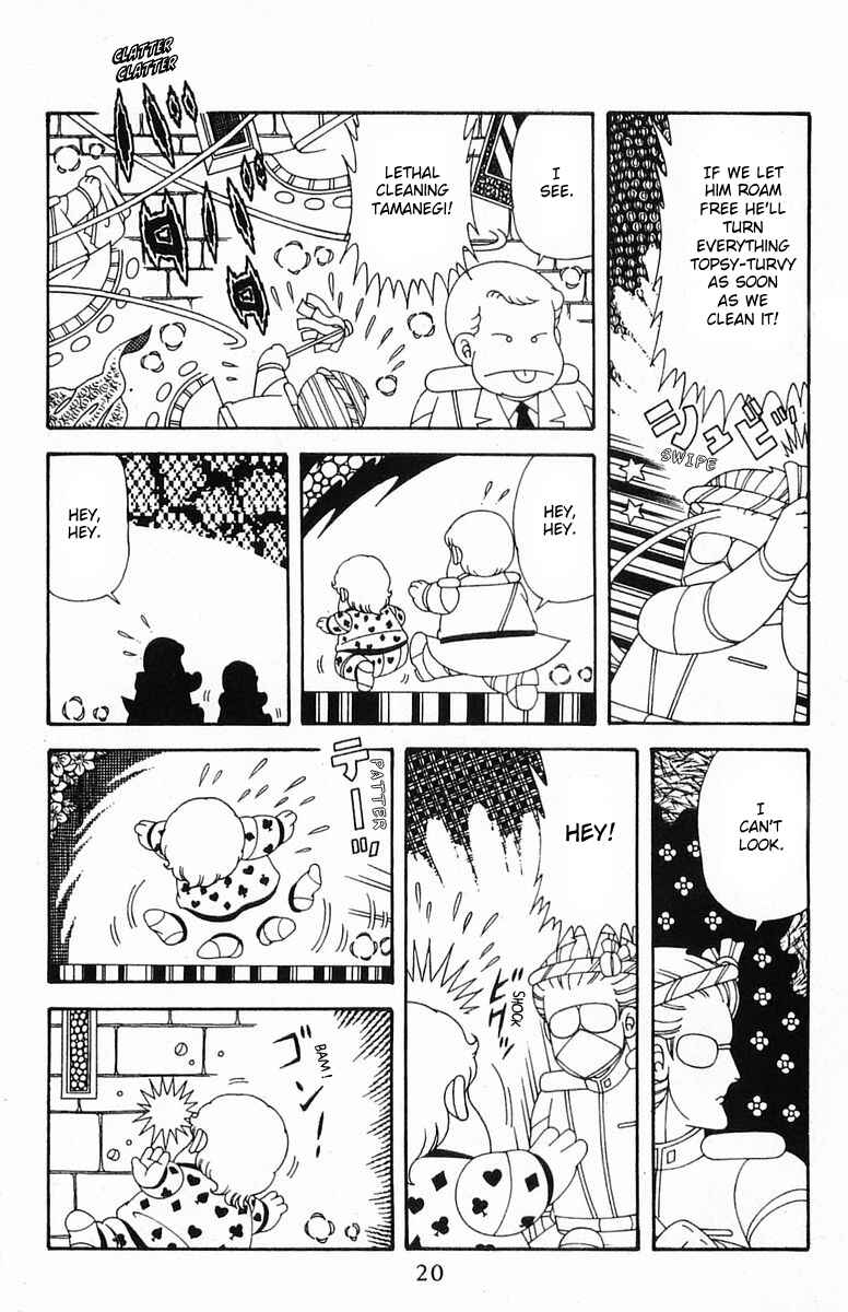 Page 20 Chapter 204.1 Patalliro!