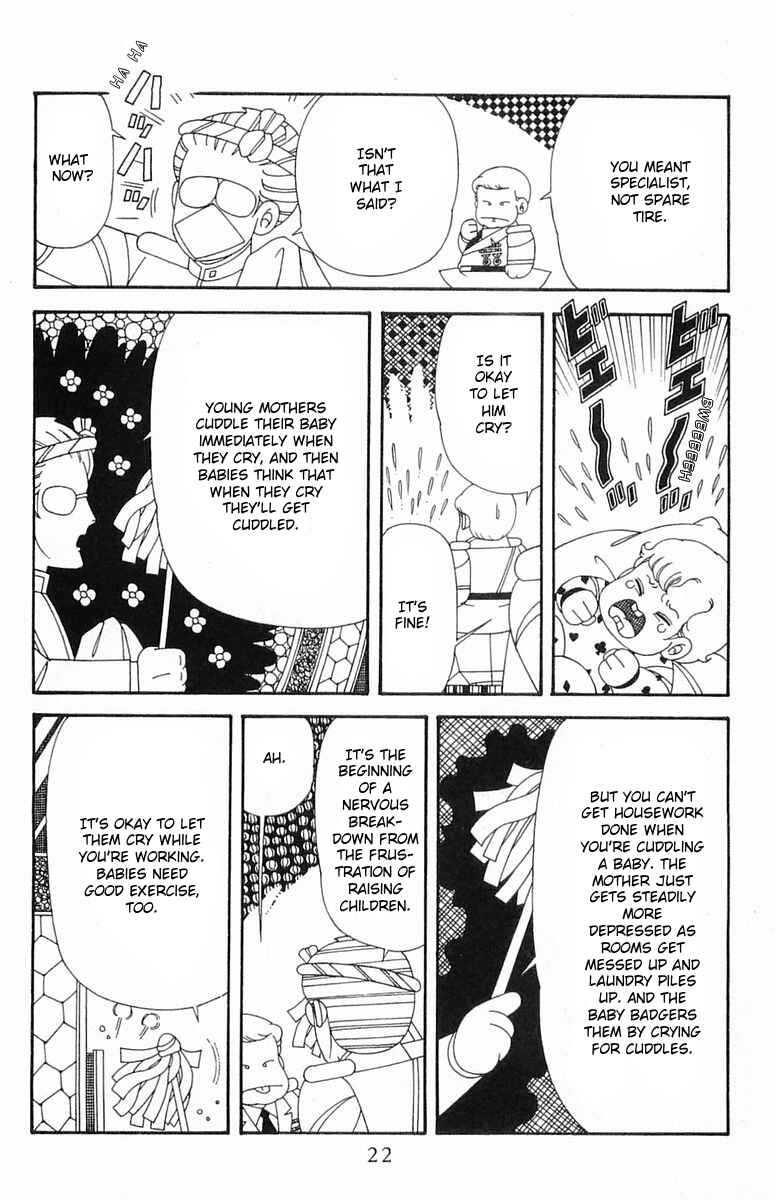 Page 22 Chapter 204.1 Patalliro!