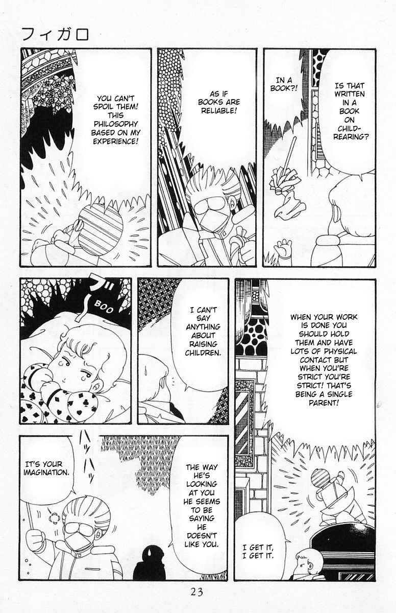 Page 23 Chapter 204.1 Patalliro!