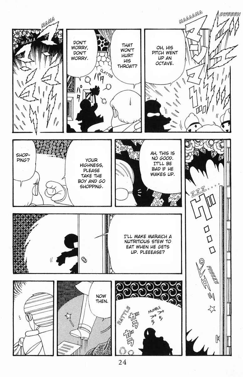 Page 24 Chapter 204.1 Patalliro!