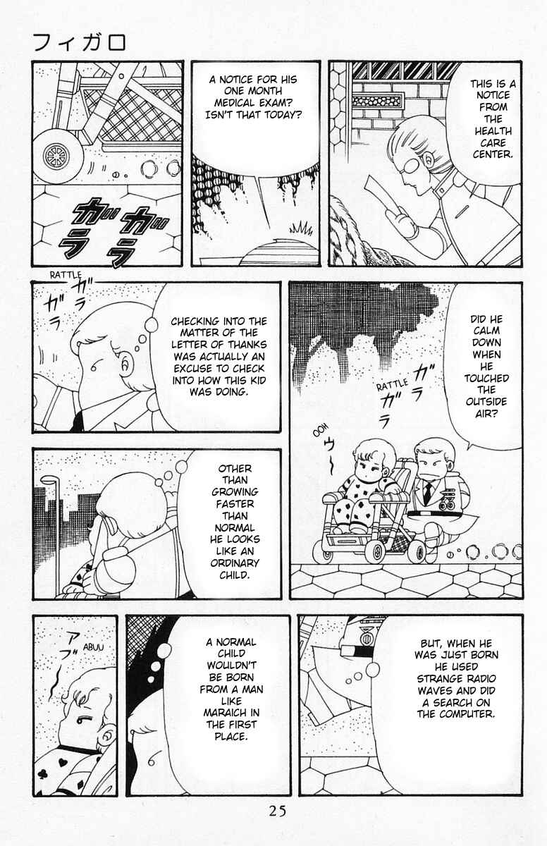 Page 25 Chapter 204.1 Patalliro!